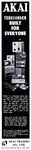 Akai 1961 0.jpg